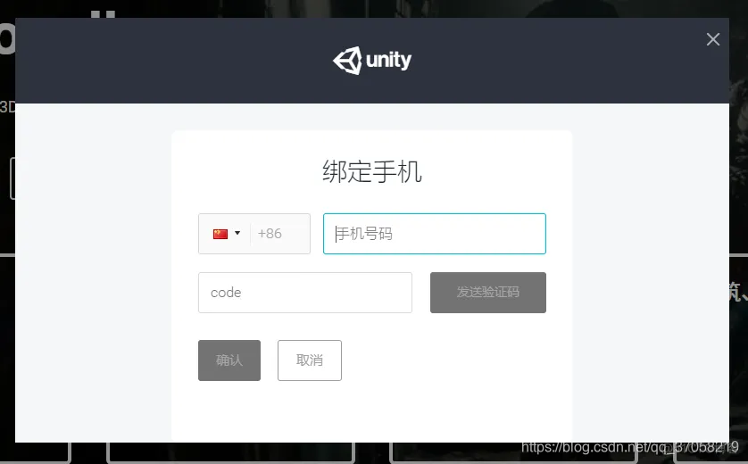 Unity链接android unity connect app_Mac_09